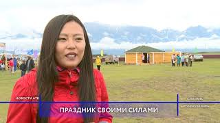 В Бурятии прошел районный Сурхарбан и праздник молока