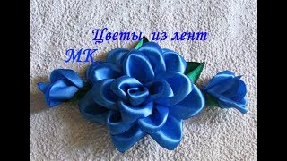 Цветы из лент для начинающих, МК, fabric flowers for beginners DIY