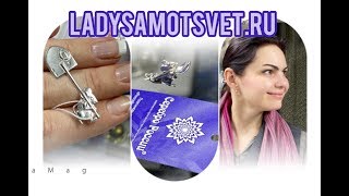 Открываем Посылку ? Серебро России ? Кошельковая Мышь ? Ложка Загребушка?Новогодний сувенир 2020