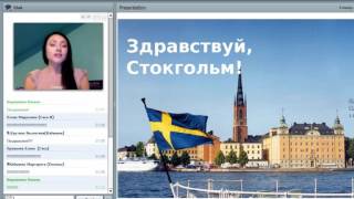 Проект "Все в Круиз"спикер-Людмила Захарова Победительница конкурса "Обмани свой возраст"6 102016