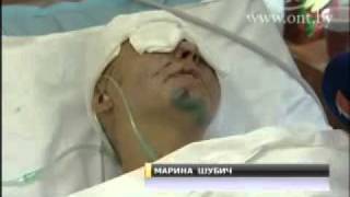 Пострадавшая от взрыва в метро Марина Шубич