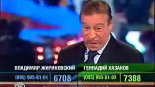 Хазанов издевается над Жириновским