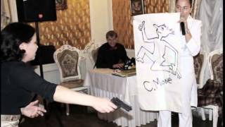 тамада на свадьбу тюмень ольга орлова