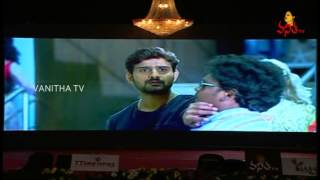 S.S Rajamouli Launches Kundanapu Bomma Movie Theatrical Trailer | Chandini Chowdary