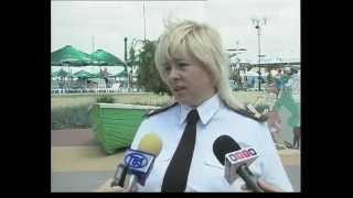 Кириловка аквапарк Запорожская ОГА  ГСЧС