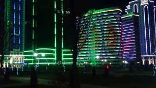 Grozny City Today - Грозный Сити