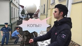 Грибы - Копы "Пародия"