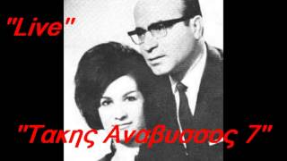 ΡΙΑ ΚΟΥΡΤΗ - ΠΟΥ ΝΑ ΓΥΡΝΑΣ - ΠΟΥ ΝΑ ΓΥΡΝΑΣ (CAN - CAN) - (ΖΩΝΤΑΝΑ - LIVE)!!!