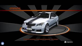 Crash Time 5 "Железный контакт" босс Терри Маккенан прохождение на русском часть 6