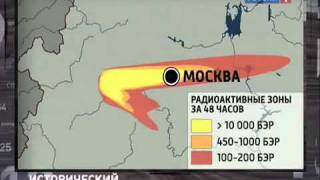 Как США уничтожат Россию