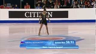 Adelina Sotnikova - 2013 European Figure Skating Championships - Short program