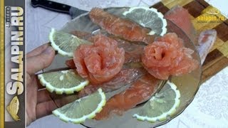 Домашний засол красной рыбы [salapinru]