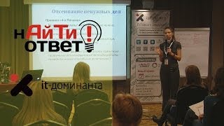 Анастасия Кузьминцова: "Как не упустить свой бонус"