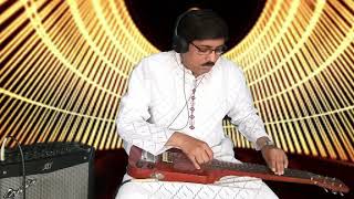 DINER SESHE GHUMER DESHE