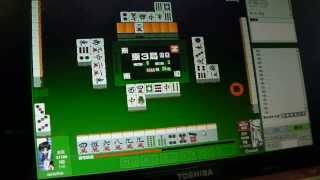 ネット麻雀を打ってみた！　その１　ハンゲーム　麻雀４！