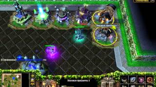 Warcraft 3 [Жизнь на арене 2.7 d] #8 Guide Tank