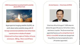 TNPSC CCSE 4 2019 | Most important current affairs 2020 | Tamil