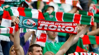 Гимн ФК «Локомотив»