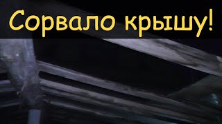 Последствия урагана в Псковской области//жизнь в деревне