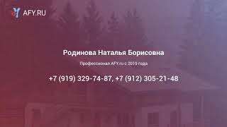 Продам дом п.Горняк, ул.Кутузова, 100 м
