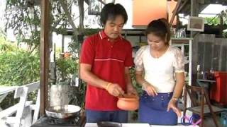 อร่อยเด็ดฯ ร้านต้นแก้วริมน้ำ Part 3/3