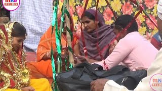 देखिये जब गुरहथी में दुल्हन गीत गाकर भसुर को किया पानी पानी