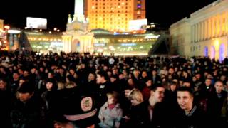 Kiev - Maidan Nezalezhnosti (Independence Square) Ukraine
