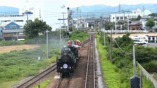 SLばんえつ物語 C57180故障とDLばんえつ物語 2013.8.18