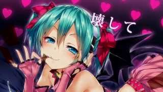 初音ミク / 禁断のスイーツ　【オリジナル】