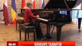 Горовиць-Дебют