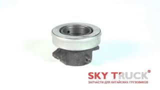 Подшипник выжимной BAW-1044 FENIX Евро-2 588911 муфта сцепления