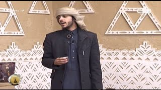 فارس البشيري يستفز منيف الخمشي | #زد_رصيدك74