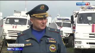 Паводок в Иркутской области ситуация остается катастрофической   Россия 24