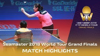 Chen Meng vs He Zhuojia | 2018 ITTF World Tour Grand Finals Highlights (Final)