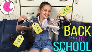 МОИ ПОКУПКИ К ШКОЛЕ! Куча ОДЕЖДЫ и ОБУВИ! Снова в школу! Зара/Zara Back to school! HAUL 2017!