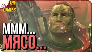 DAWN of WAR 3 ➤ ПЕРВЫЙ НУБОВЗГЛЯД