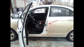 БЫСТРОСЪЕМНАЯ  ПОДНОЖКА НА АВТО  The fit on the CAR