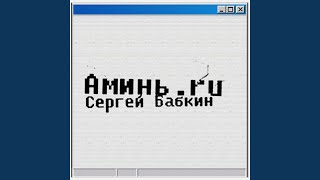Мили метры