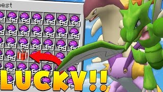 LEGENDARY ONLY Minecraft PIXELMON LUCKY DIP MINIGAME CHALLENGE - Pokemon Modded Battle Minigame