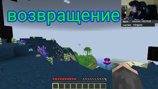 HellYeah | СБОРКА ПО МАЙНУ || СМЕШНЫЕ МОМЕНТЫ СО СТРИМОВ MELHARUCOS (МЕЛ)