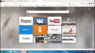 Как вернуть старый дизайн ВКонтакте