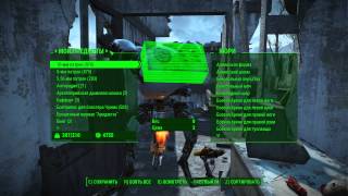 FALLOUT 4 1080p60 Задание "Джамейка-Плейн: зачистить мастерскую"