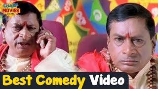 Hindi Comedy Videos | MS Narayan Comedy Video | Hindi Comedy Scenes | Hum Se Hai Zamana Film