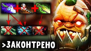 ДИФУЗА НА ПУДЖА - БИЛД ПОБЕДИТЕЛЯ | DOTA 2 PUDGE- diffusal blade build