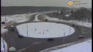 Круговое движение