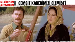 CEMŞİT KADERİMİZİ ÇİZMİŞTİ - Selvi Boylum Alyazmalım