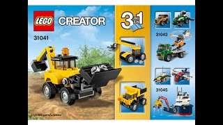 LEGO® Creator 31041 Строительная техника. Инструкция по сборке