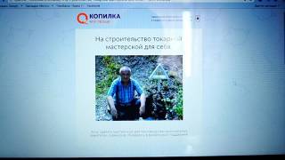 Создание  токарной  мастерской .