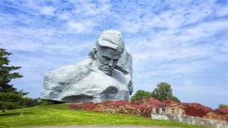 Добро Пожаловать в Беларусь! Брестская крепость-герой
