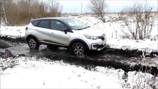 Kaptur 4x4 vs. Russian roads (Каптюр съезжает на грунтовку)